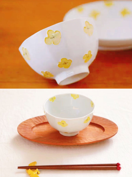 Arita Ware Japan Made Clover Flower Collection Yellow in Gift Box