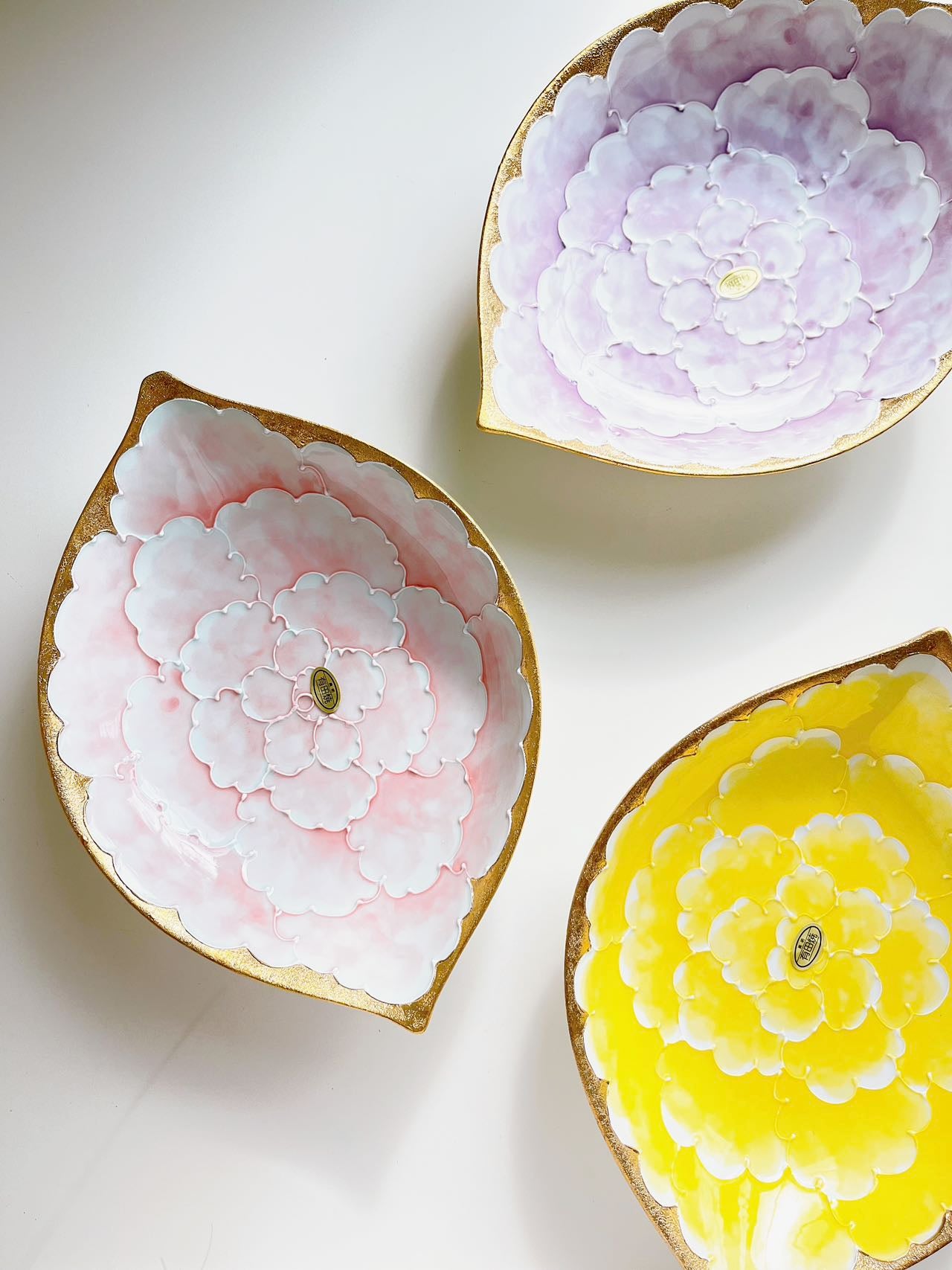 Arita Peony Golden Lemon Plate Gift Box