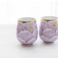 Arita Golden Peony Purple Cup in Gift Boxes