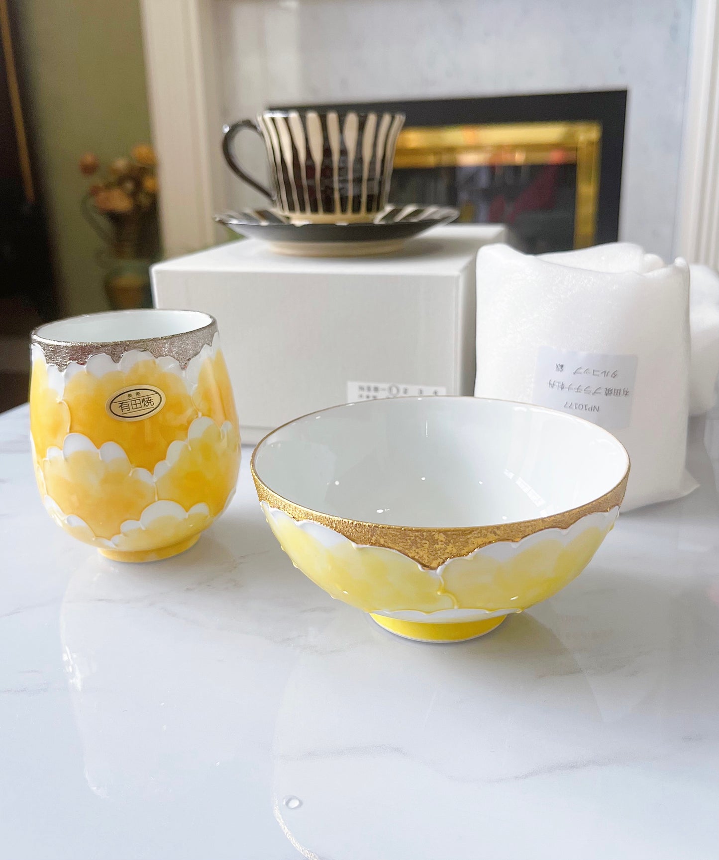 Gold Yellow Arita Bowl