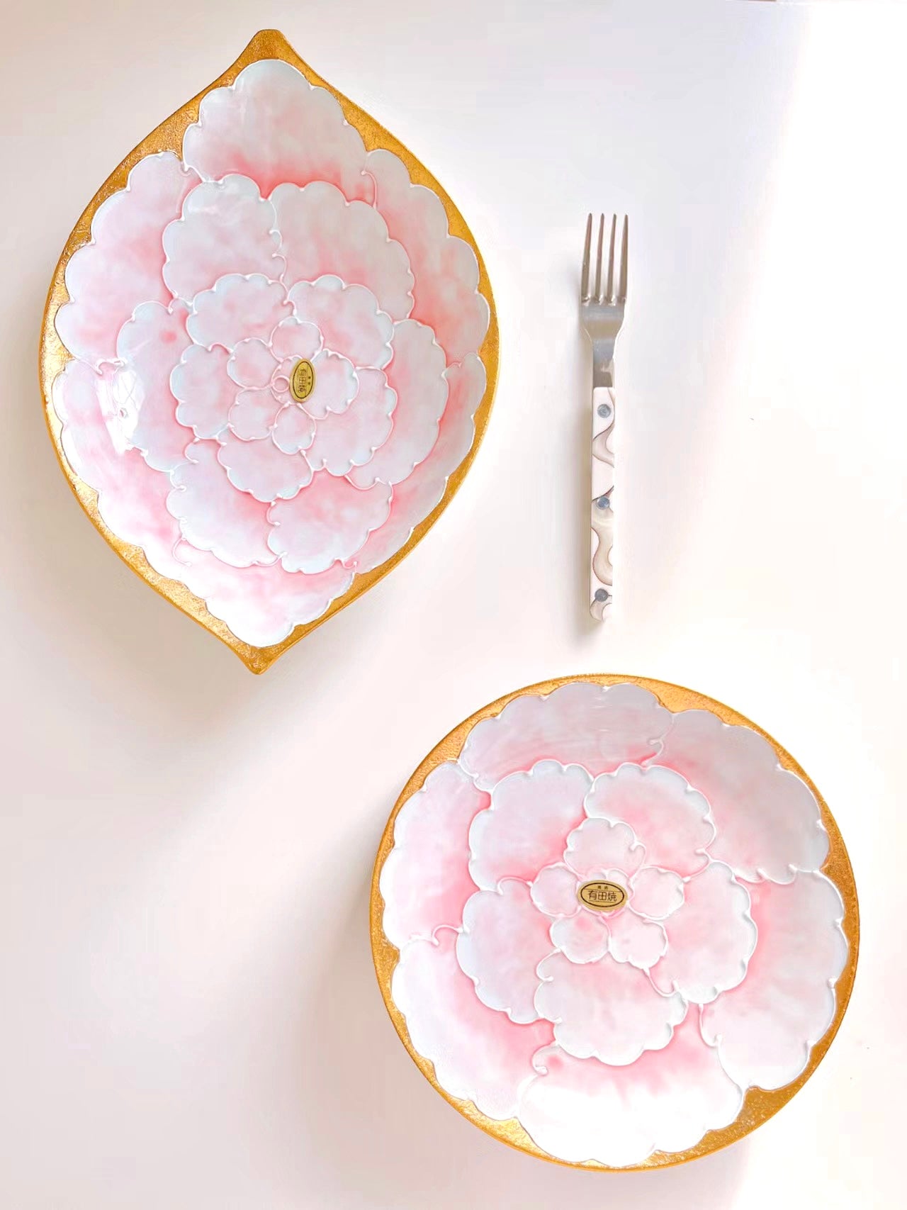 Arita Peony Golden Lemon Plate Gift Box