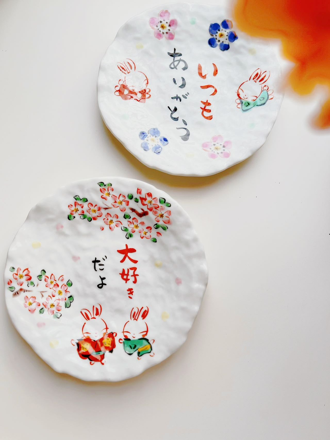 Yudachi Ceramic Dish in 5 PCS - Gift Box