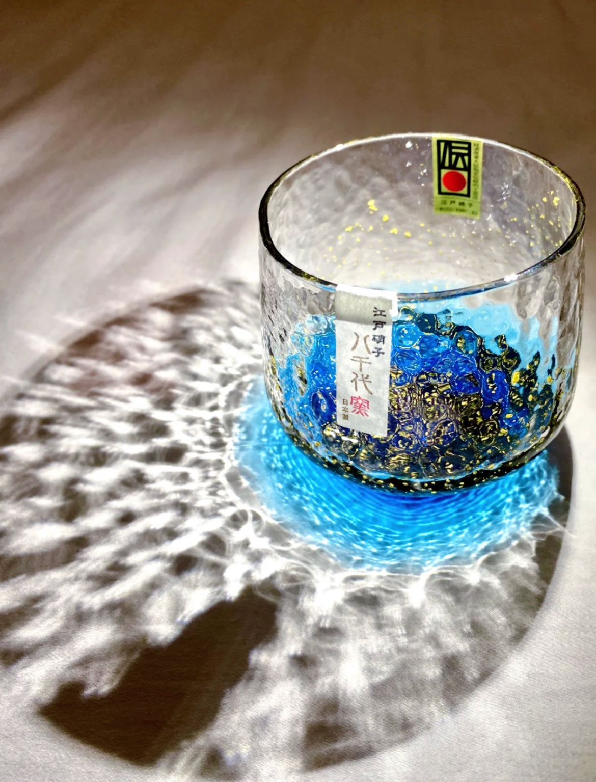 Toyo-Sasaki Starry Sky Cup