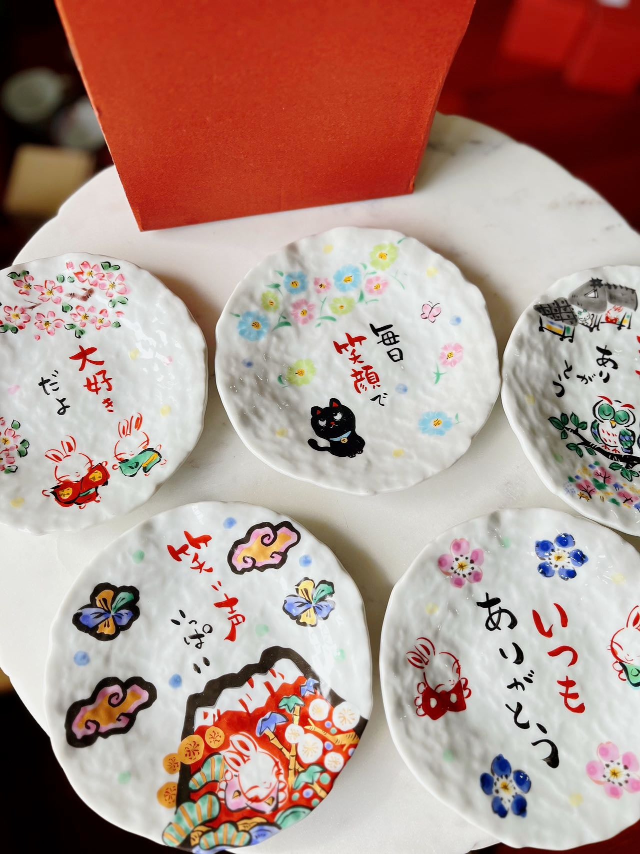 Yudachi Ceramic Dish in 5 PCS - Gift Box